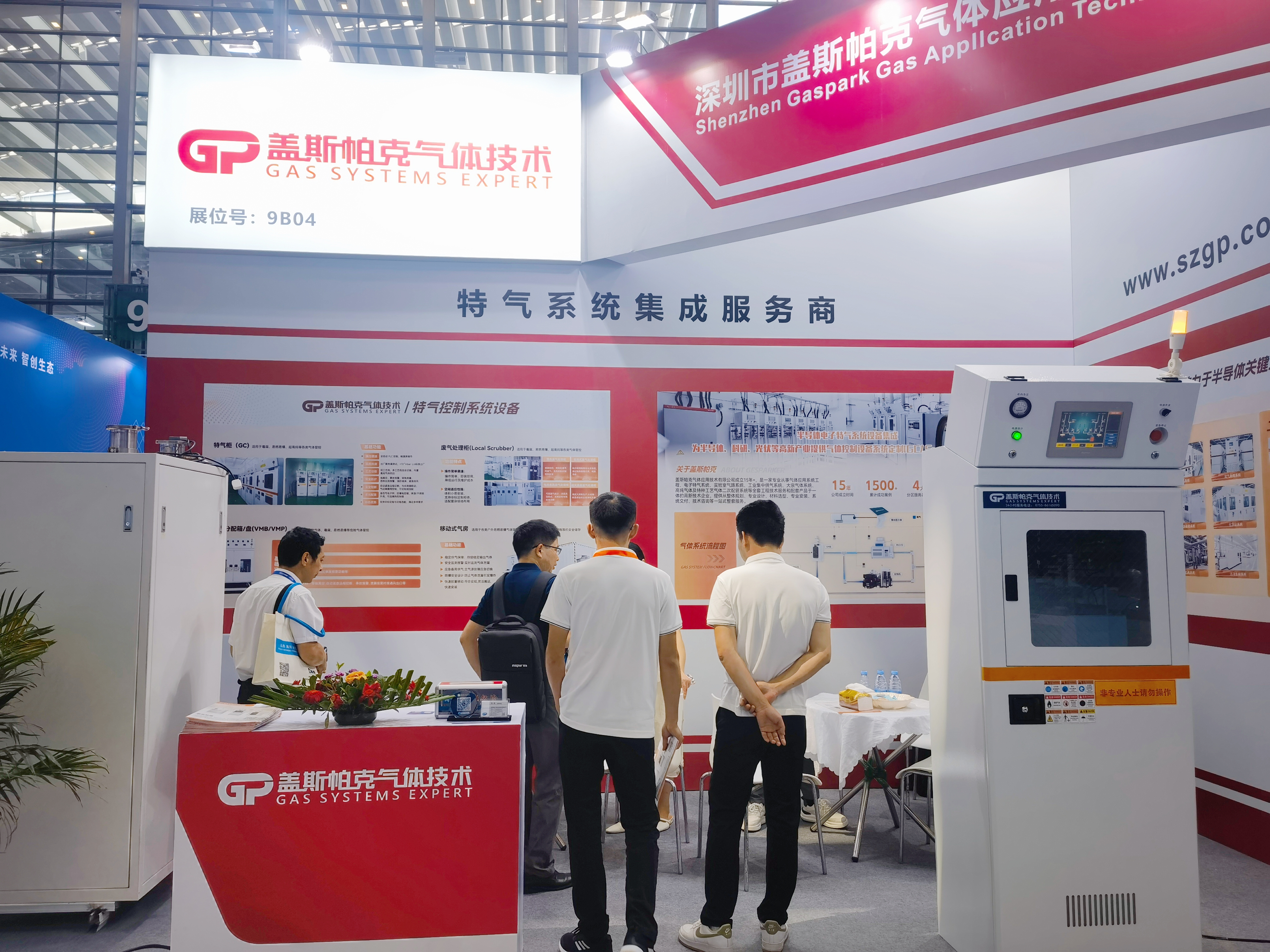 MEITU_20251016_113530573